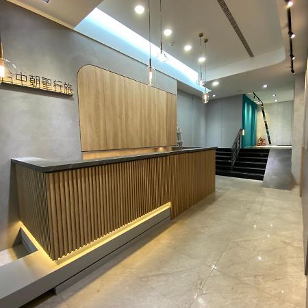 Taichung Saint Hotel Экстерьер фото